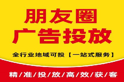 百度推广收费标准解析及某企业成功案例
