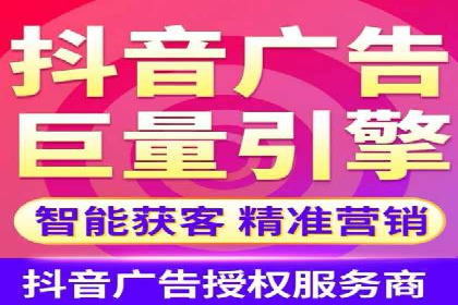 百度竞价包年案例：成功案例展示