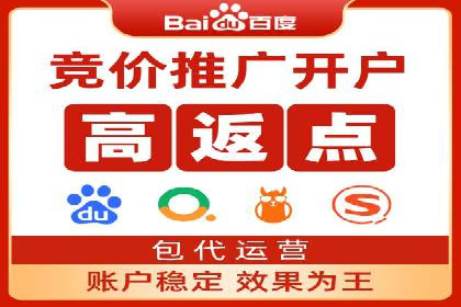 谷歌竞价广告：如何提高点击率与转化率