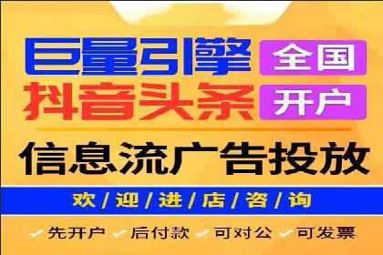 sem代运营推广公司如何助力企业实现线上增长