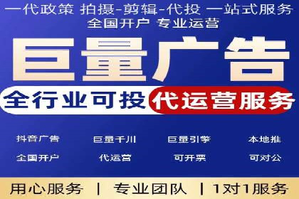 SEM托管实战：成功案例分享与经验总结